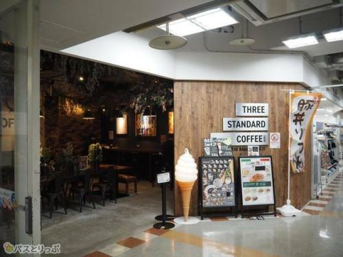 エスタ東館1階にはWi-Fiが使えるカフェも.JPG