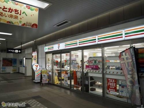 セブン-イレブン.JPG