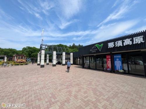 那須高原サービスエリア