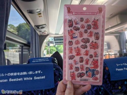 かわいい赤べこシールを購入