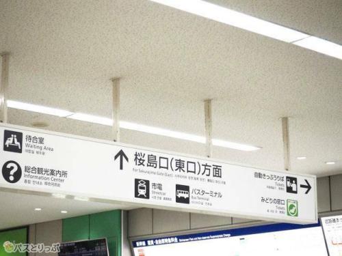 色んなところに案内があります.jpg