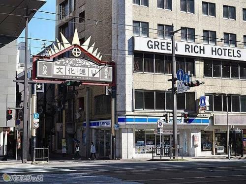 センテラスのすぐとなりにも「ローソン 鹿児島天文館店」