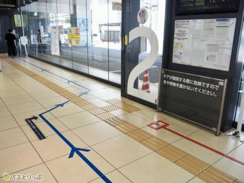 並ぶ用のラインも.JPG
