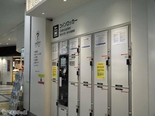 駅構内の観光案内所横.JPG