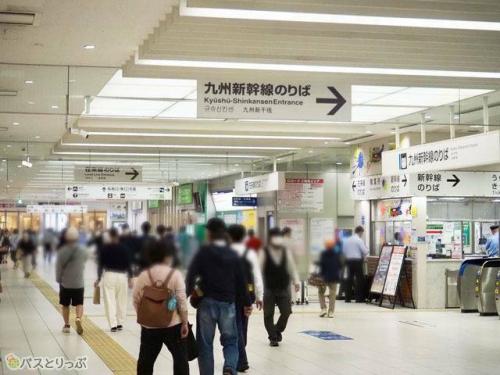 鹿児島中央駅構内.jpg