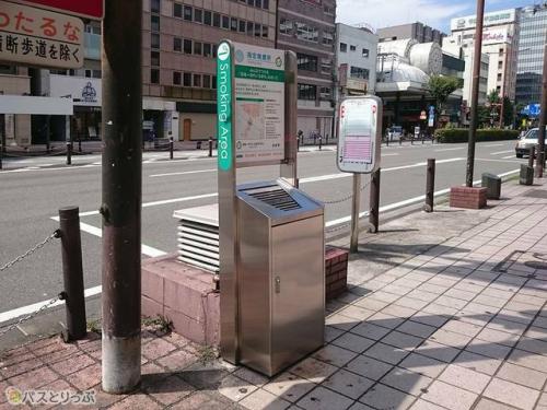 少し歩いたところに喫煙所
