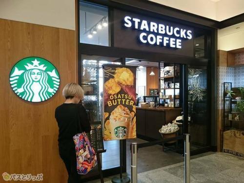 1階のコンセントは大テーブルのみ