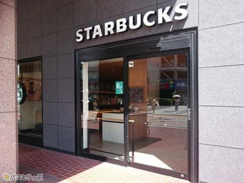 スターバックスコーヒー 大分トキハ本店