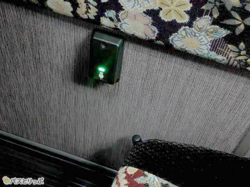 窓側の充電ポート