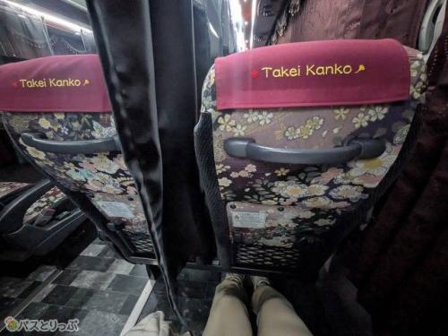 足元にも余裕があります
