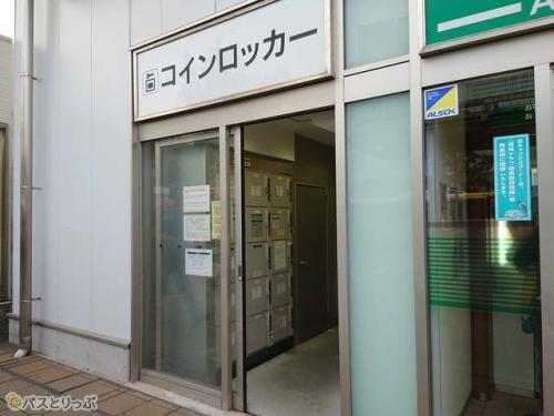 三島駅南口のコインロッカー