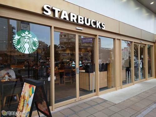 スターバックスコーヒー JR三島駅南口店