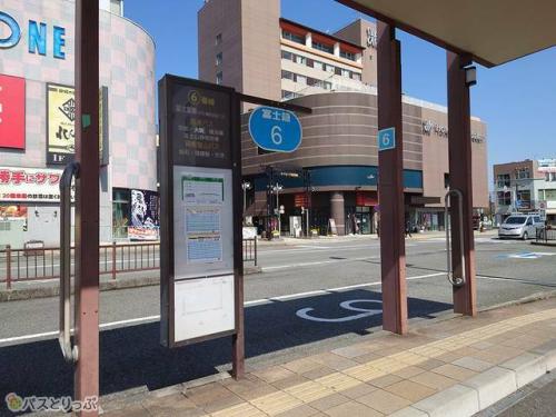 御殿場駅富士山口6番乗り場