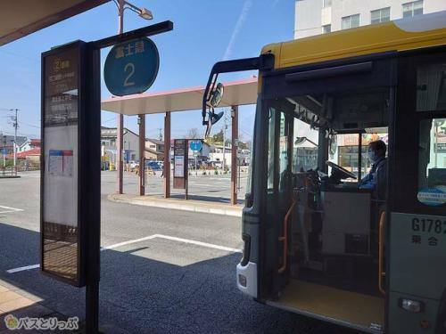 御殿場駅富士山口2番乗り場