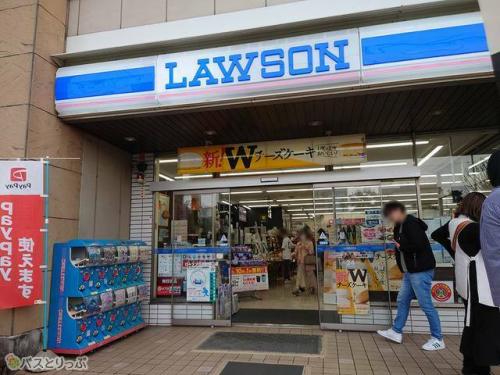 ローソン 三島駅南口店