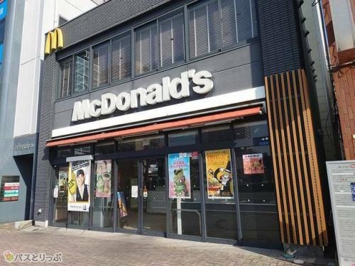マクドナルド 沼津駅北口店