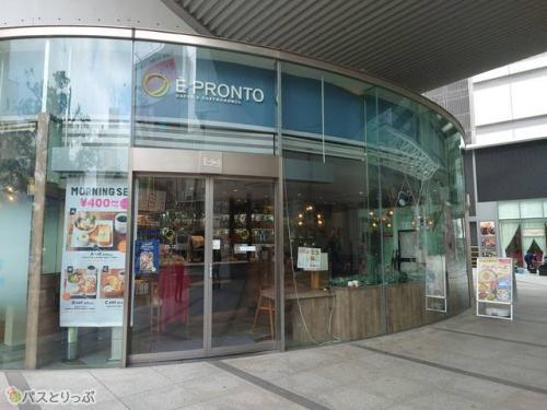 エプロント外観