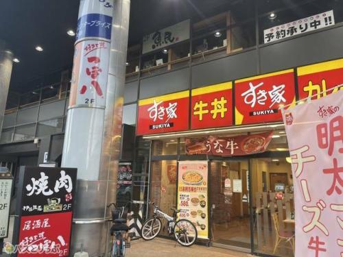 ささっと食べられるお店も.JPG