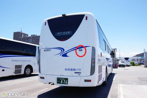 普段はわかりにくい？ 非常用の安全ランプ