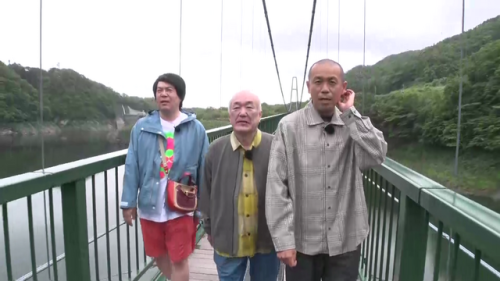 橋の見た目