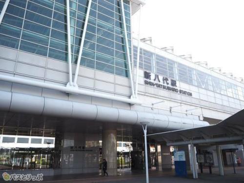 新八代駅