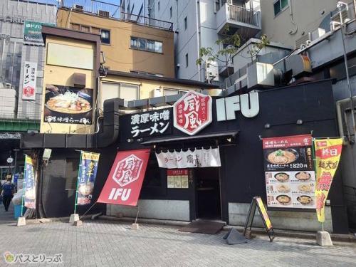 24時間営業の威風 秋葉原店