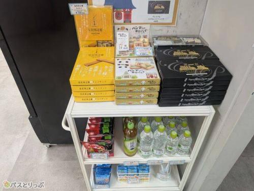 出発前にサクッとGET！ 厳選の東京土産コーナー