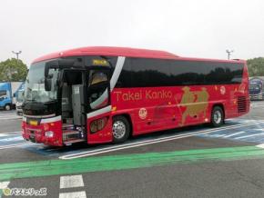  関東～関西を結ぶアミー号の4列シートを乗り比べ！ 個性のある高速バス車両を徹底比較 