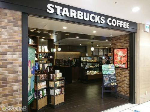 スターバックス・コーヒー ヤエチカ店