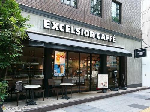 エクセルシオール カフェ 八重洲1丁目店