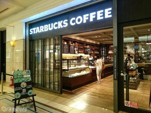 スターバックス・コーヒー 丸の内ビル店