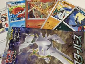 ポケモンカードゲーム「スターバース」完璧な転売対策で、ついに転売ヤー完全終了か