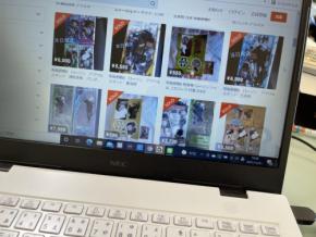 呪術廻戦×ローソンコラボで転売ヤーがやりたい放題、発売日にソッコー高額転売