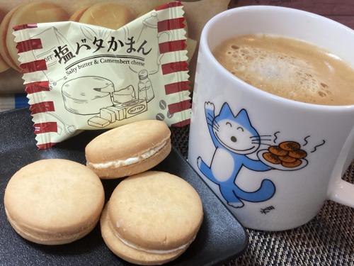 塩バタかまん