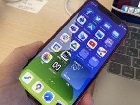 iPhoneを「無料」で盗聴器にするライフハックが話題に