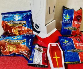 これは大人が泣いて喜ぶ!機動戦士ガンダムのクリスマスブーツをゲット、中身は……