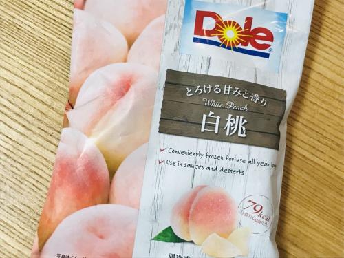 調理時間わずか2分 生ハムとイチゴの組み合わせ メロンを超える異次元
