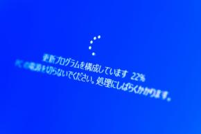 Win10アップデートによりVTuber殺しの機能が実装、対策方法が話題に