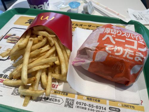 マクドナルド