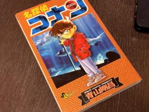 見た目は子供、頭脳は大人状態に悩む男性が話題に