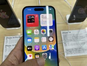 iPhone14、もう画面割った人が登場してしまう、一体何故割れた！？