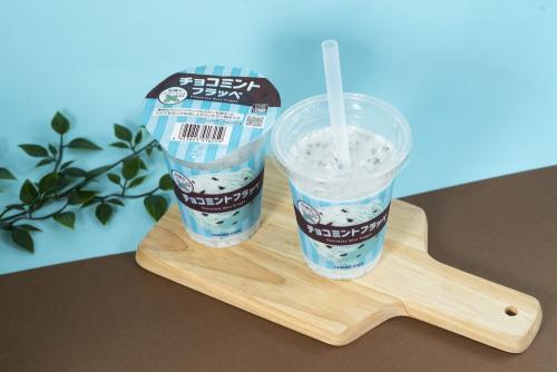 「チョコミントフラッペ」税込み360円