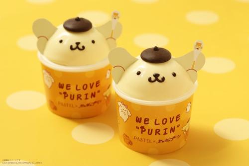 「もぐもぐプリン～ポムポムプリンのおかお～」税込み800円
