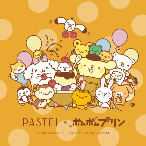 パステル×ポムポムプリン第2弾コラボレーションメニューのイメージ