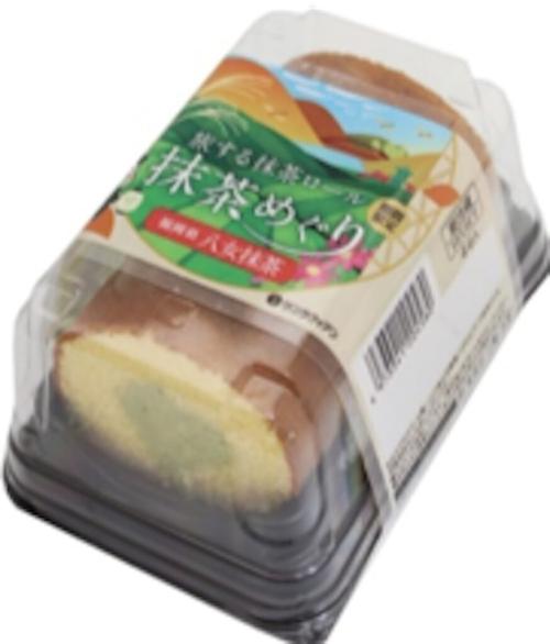 「旅する抹茶ロール 抹茶めぐり 八女抹茶」イメージ
