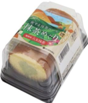 全国スーパー:「抹茶めぐり」シリーズ第3弾「旅する抹茶ロール 抹茶めぐり 八女抹茶」9月1日より2ヵ月限定販売