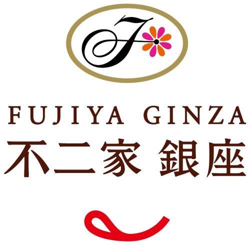 「不二家 銀座」ロゴビジュアルイメージ