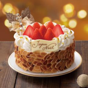 ファミリーマート：ピエール・エルメ監修ケーキ初登場　クリスマスケーキの予約受付を9月12日1分より開始