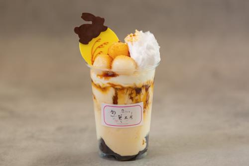 「OTSUKIMI Shake」イメージ