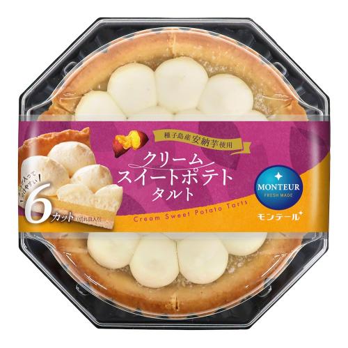 「6Pクリームスイートポテトタルト」税込み希望小売価格は397円（沖縄県のみ496円）